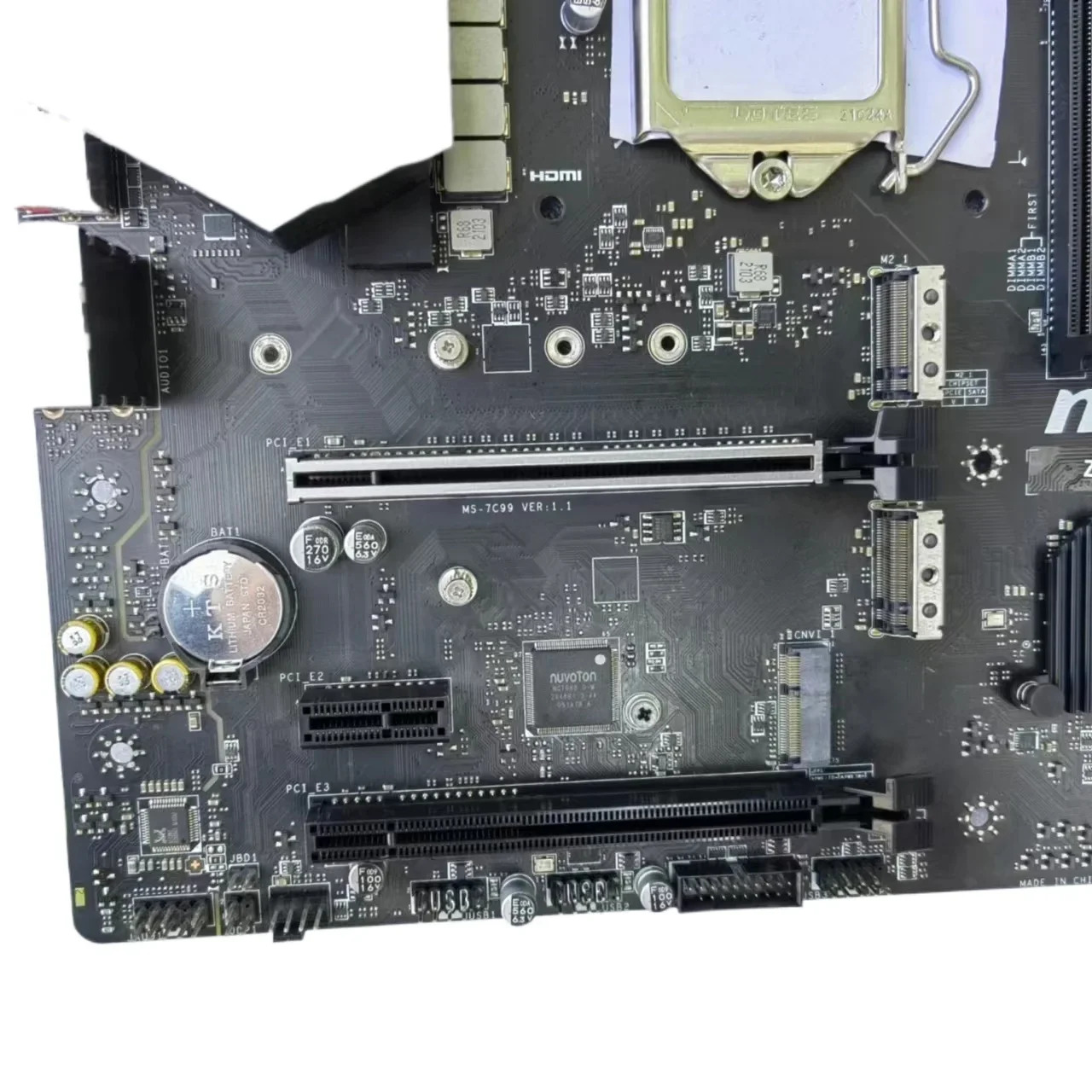 MSI Z490M-S01 1200핀 DDR4 e-메보드 M 지원 i7-10700