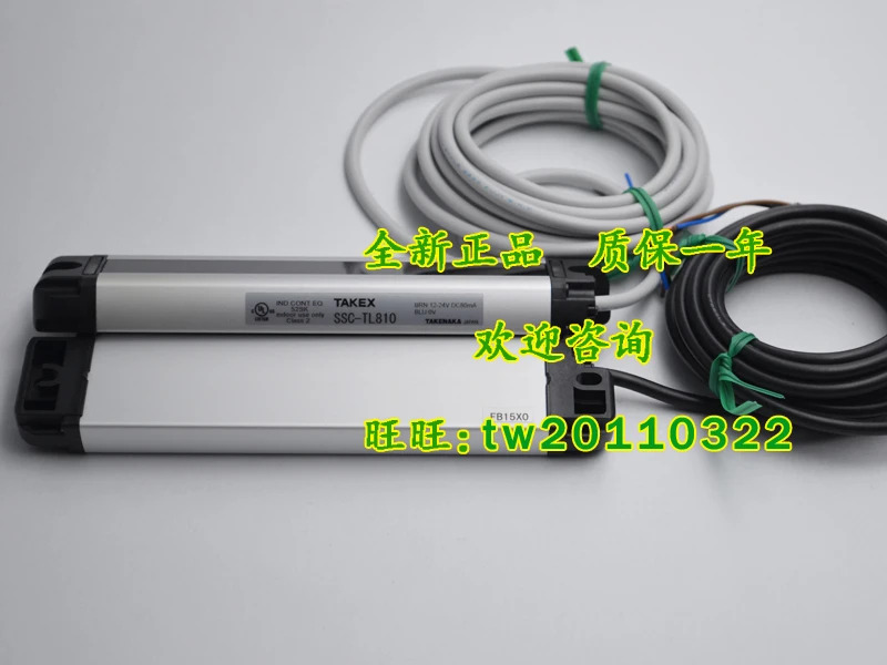 다케나카 타넥스 라이트 센서 SSC-T810 일본