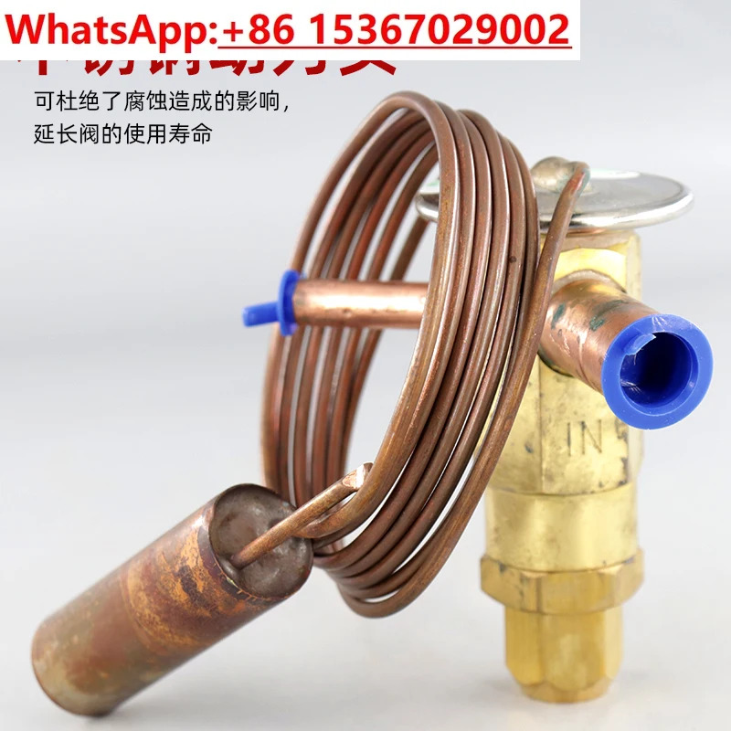 열팽창 밸브 BAE3HCA BAE4HCA BAE5HCA BAE6HCA