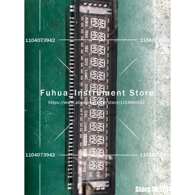 Keysight/Agilent E3632A VFD 디스플레이 화면기능 1개