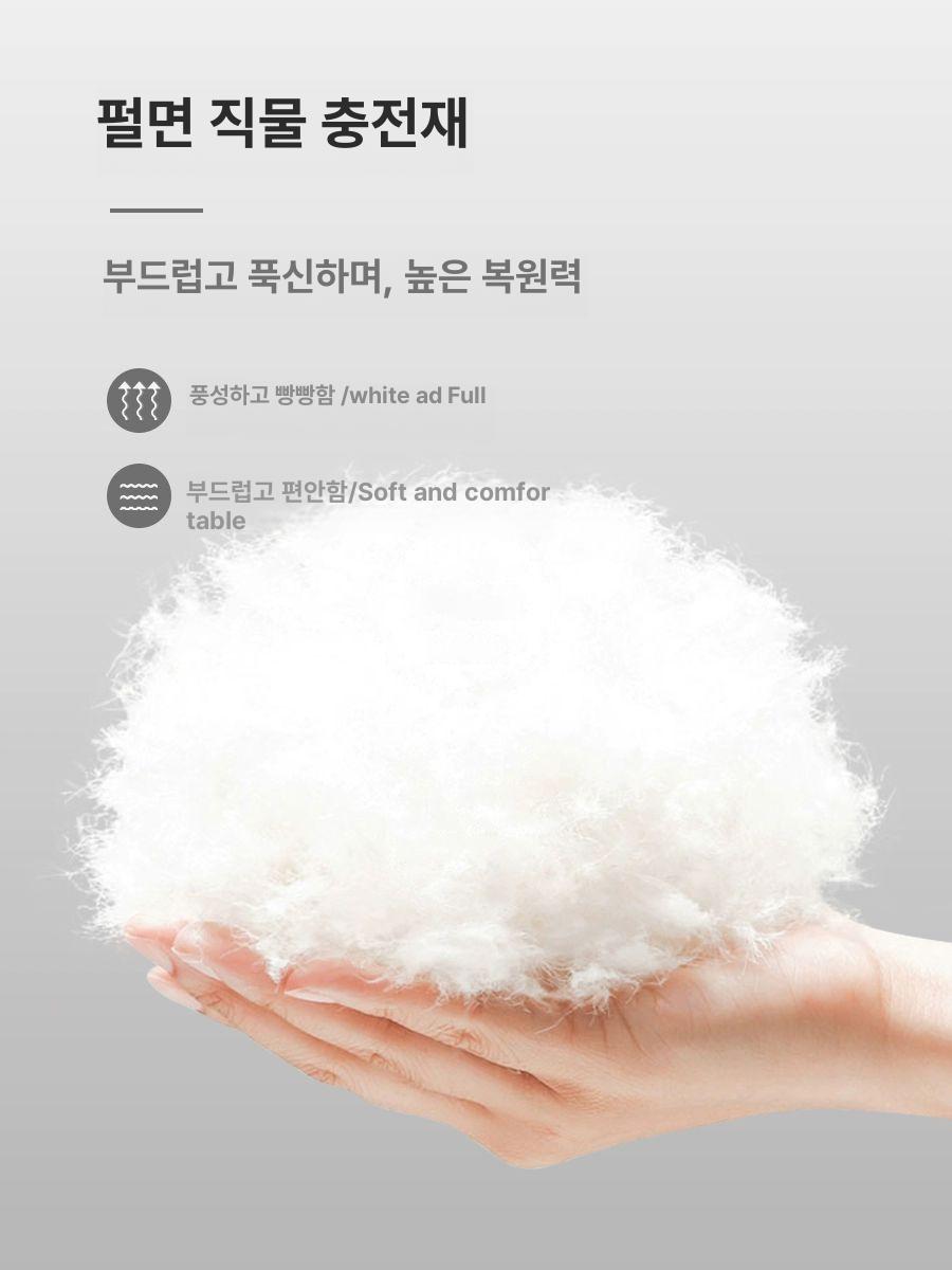 1인용 소파침대 폴딩 접이식 등받이 조절 쇼파베드 싱글 매트 낮잠용 - 상세 이미지 3