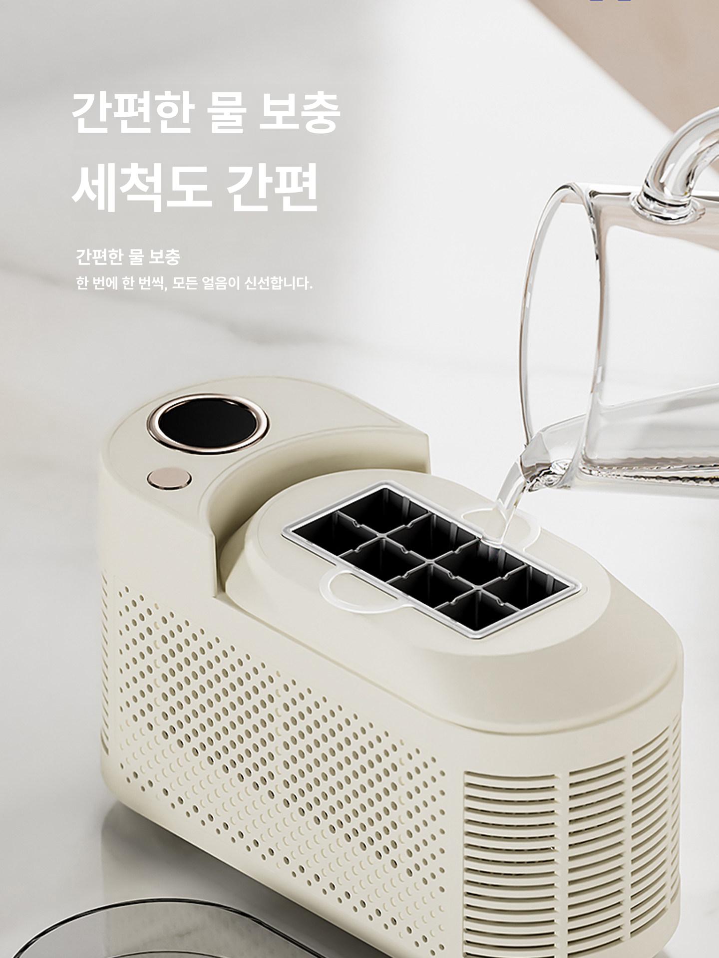 빠른 자동 제빙기 휴대용 소형 아이스메이커 캠핑 야외 차량용 살균 기숙사 원룸 - 상세 이미지 3