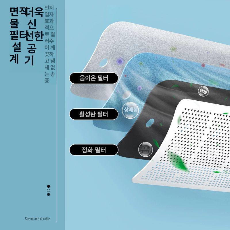 조절식 에어컨 바람막이 윈드가드 베이직 가림막 모델 스탠드 각도 커버 - 상세 이미지 5