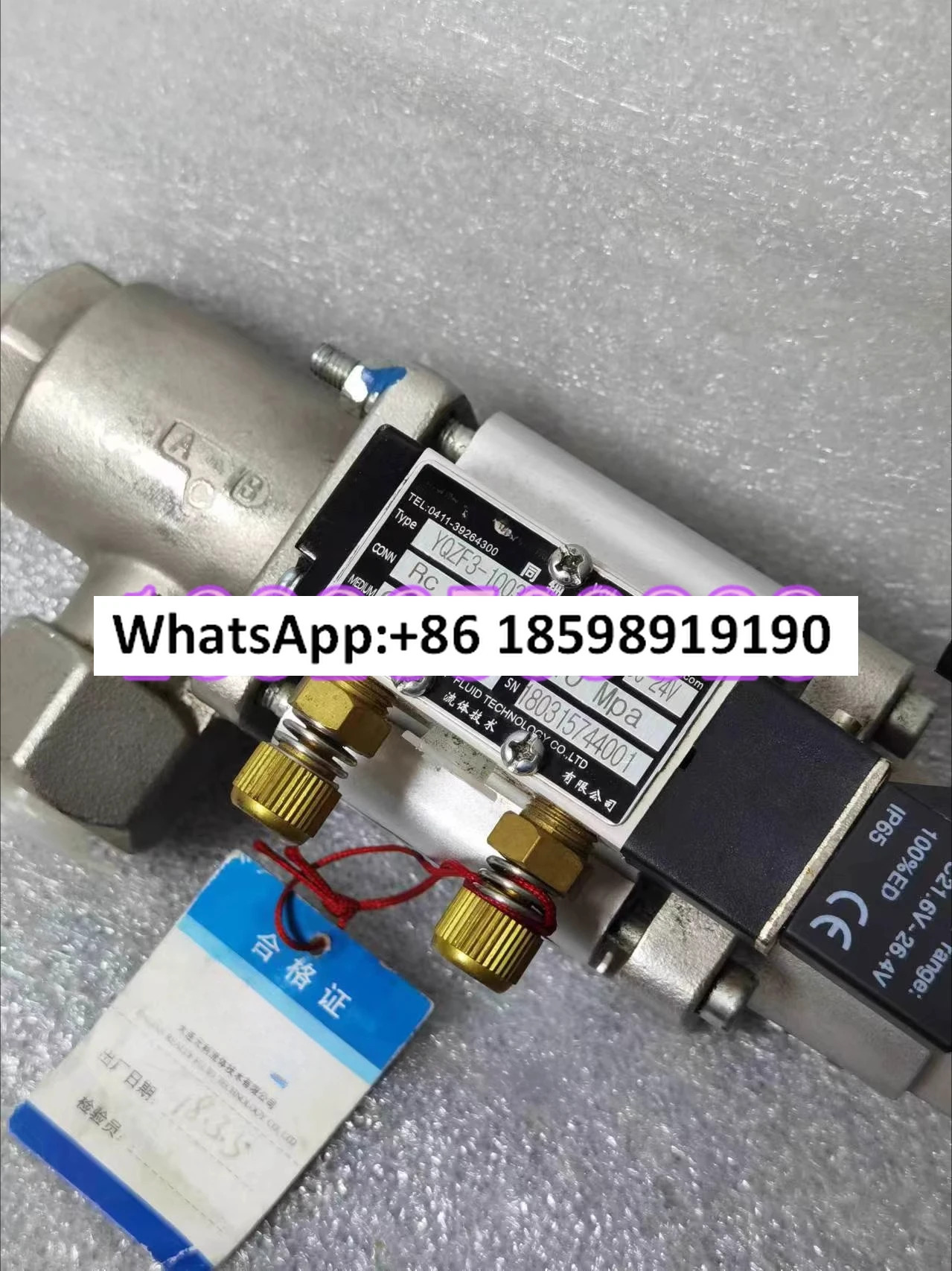 동축 밸브 YQZF3-1003R-BOP3 DC24V 3/8 10Mpa