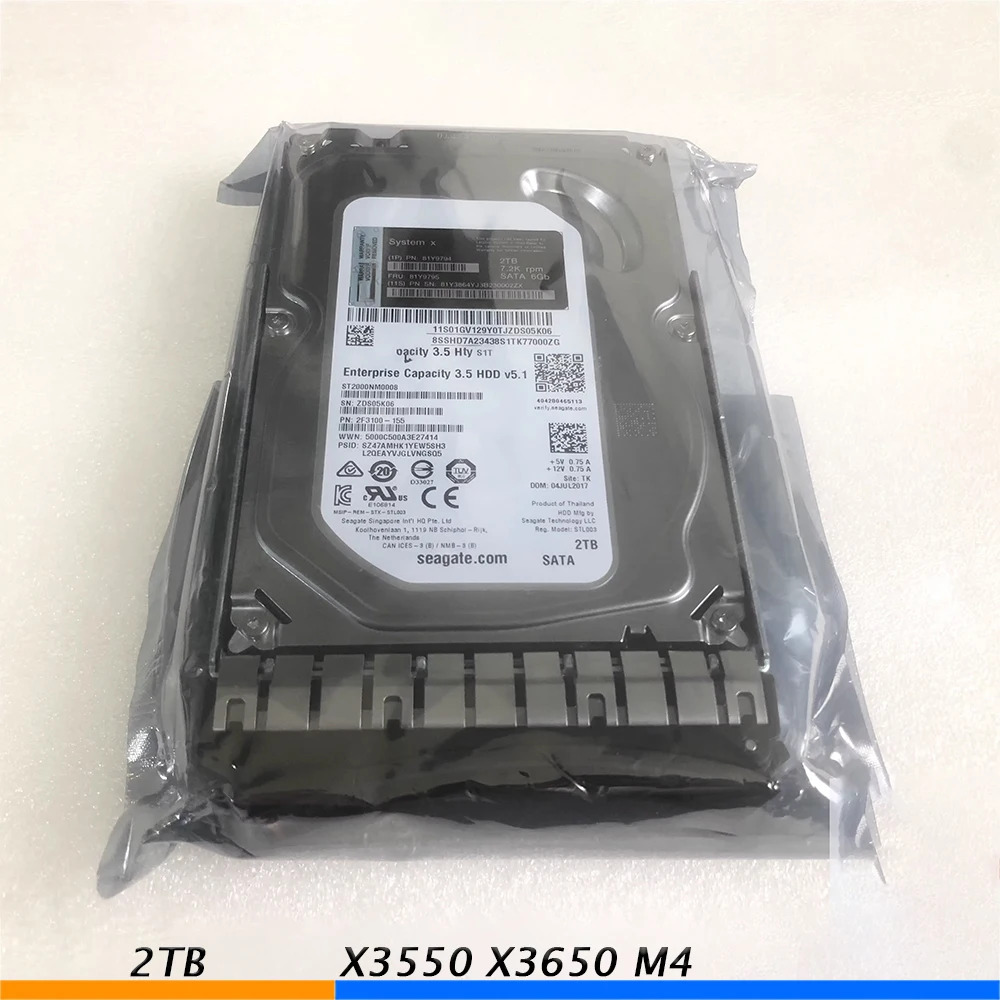 서버 하드 드라이브 2TB 7.2K 6Gb SATA 3.5인치 81Y9794 81Y9795 81Y3864
