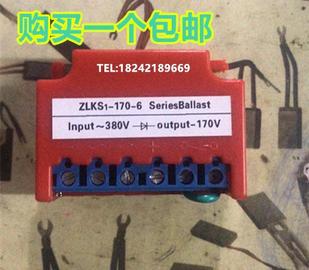 ZLKS1-99/170-6 브레이크 정류기 220/380V 입력 99/170V 출력 ZLKS2