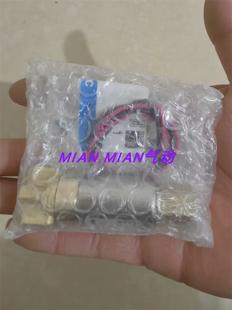 솔레노이드 밸브 VDW250-4G/5G-1/2-01/M5/A/B/G/H/J/L-X23-F