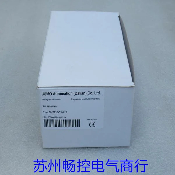 주모 쿠마오 온도조절기 70 /8 - 3100 23 포장 48467165