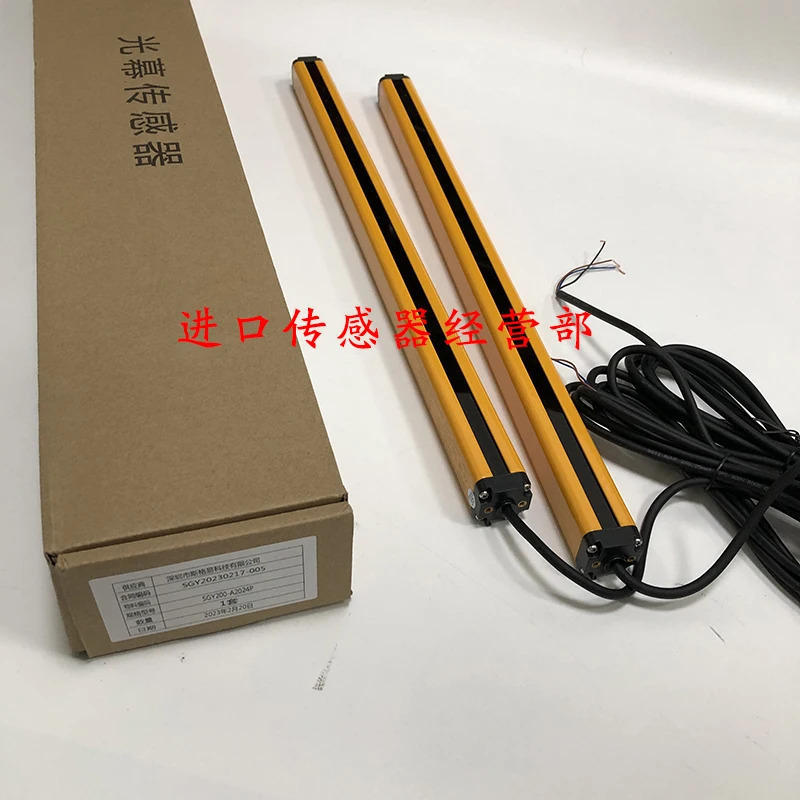 SQTI 라이트 SGY200-A2024P 격센서 1 벌점개