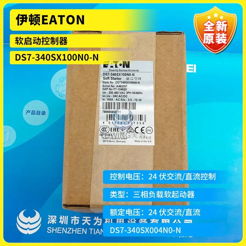 1 단계 에이전트 Eaton EATON 소프트 스타트 컨트롤러 DS7-340SX100N0-N 미개봉