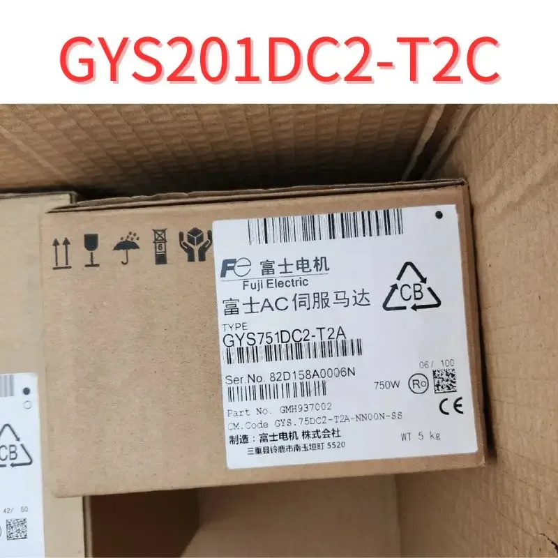GYS201DC2-T2C 모터 신