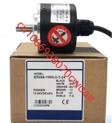E50S8-600-3-T-24 E50S8-1000-3-T-24 E50S8-500-3-T-24 증분형 로터리 엔코더 포장