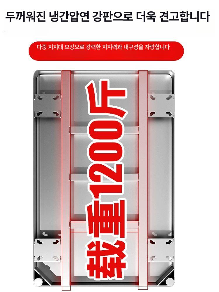 대형구르마 적재 카트 바구니 운반기 핸드 공장 물류 구루마 특대형 끌차 유리 수레 짐수레 - 상세 이미지 4