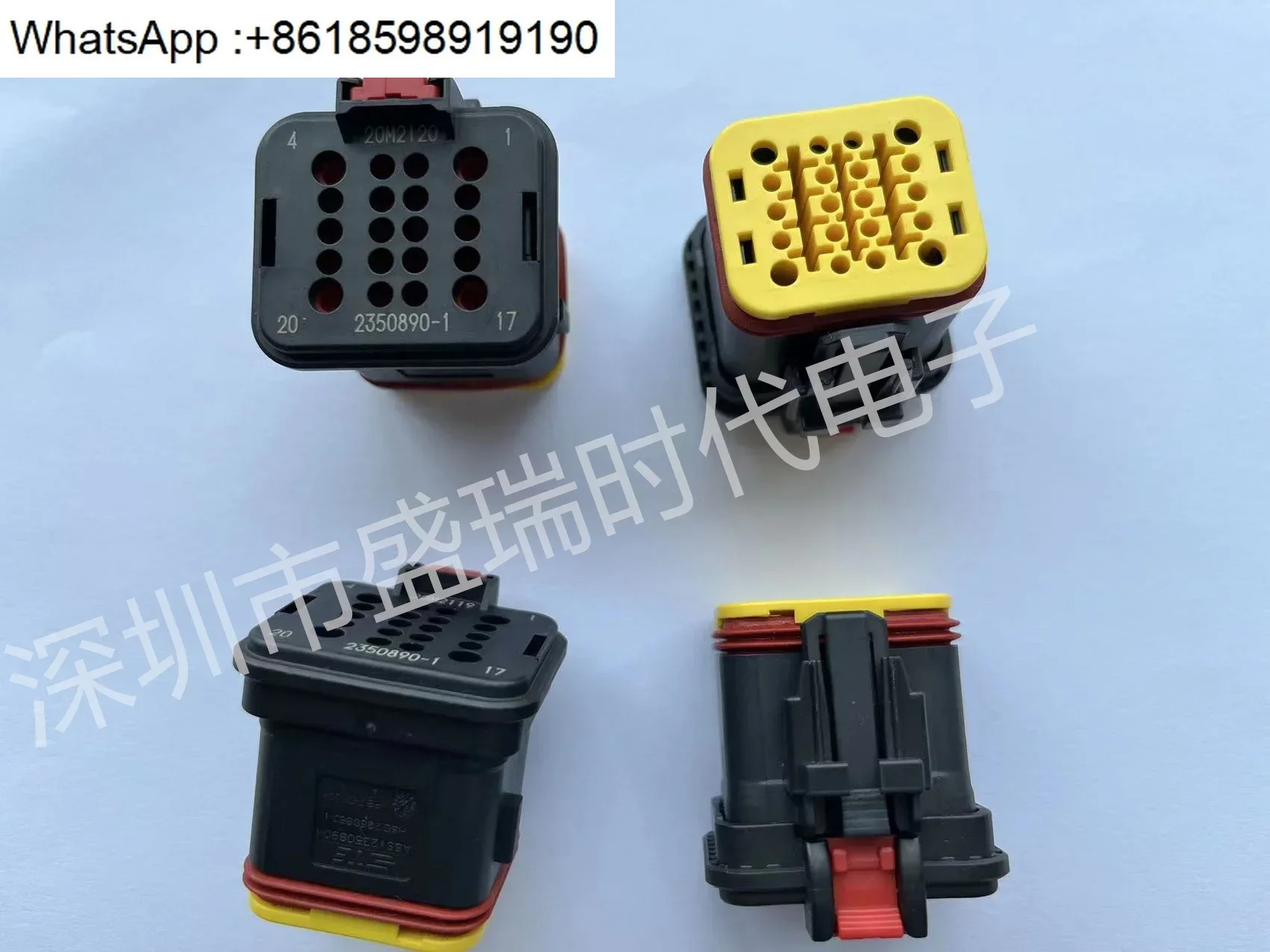 Advantage 포장 이점 커넥터 공급 2350890 -1