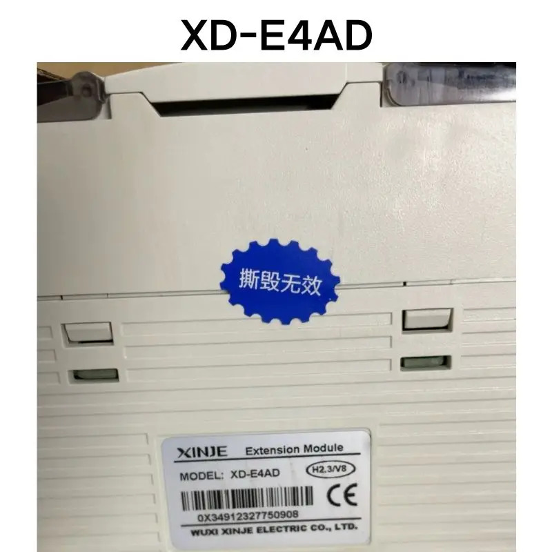 XD-E4AD 컨트롤러