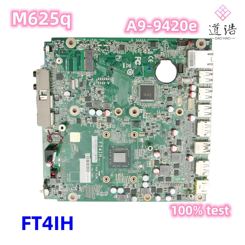 Lenovo호환 Thinkcentre M625q 미니 마더보드FT4IH 01LM381 01LM991 A9-9420e CPU 메인보드 완전 작동 리퍼
