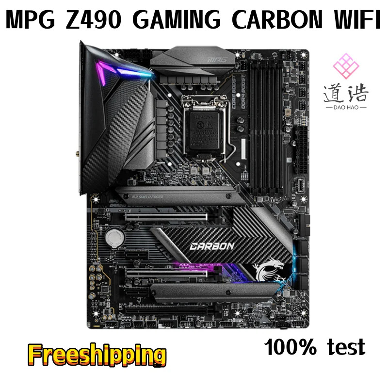 MPG Z490 GNG 카본 와이파이 마더보드 128GB PCI-E 3.0 2 x M.2 6 SATA III HDMI 메인보드 리퍼 완료