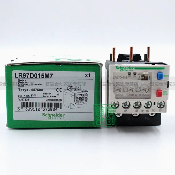 SCHNEIDER 전과전류 계전기 LR97D015M7 0.3-1.5A