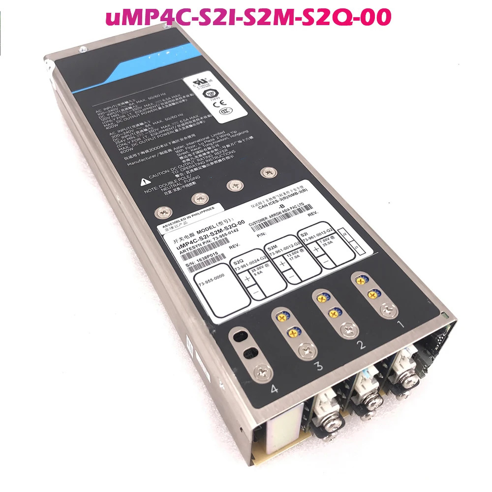 전원공급장치ARTESYNuMP4C-S2I-S2M-S2Q-00 73-954-0142 리퍼 완료 후