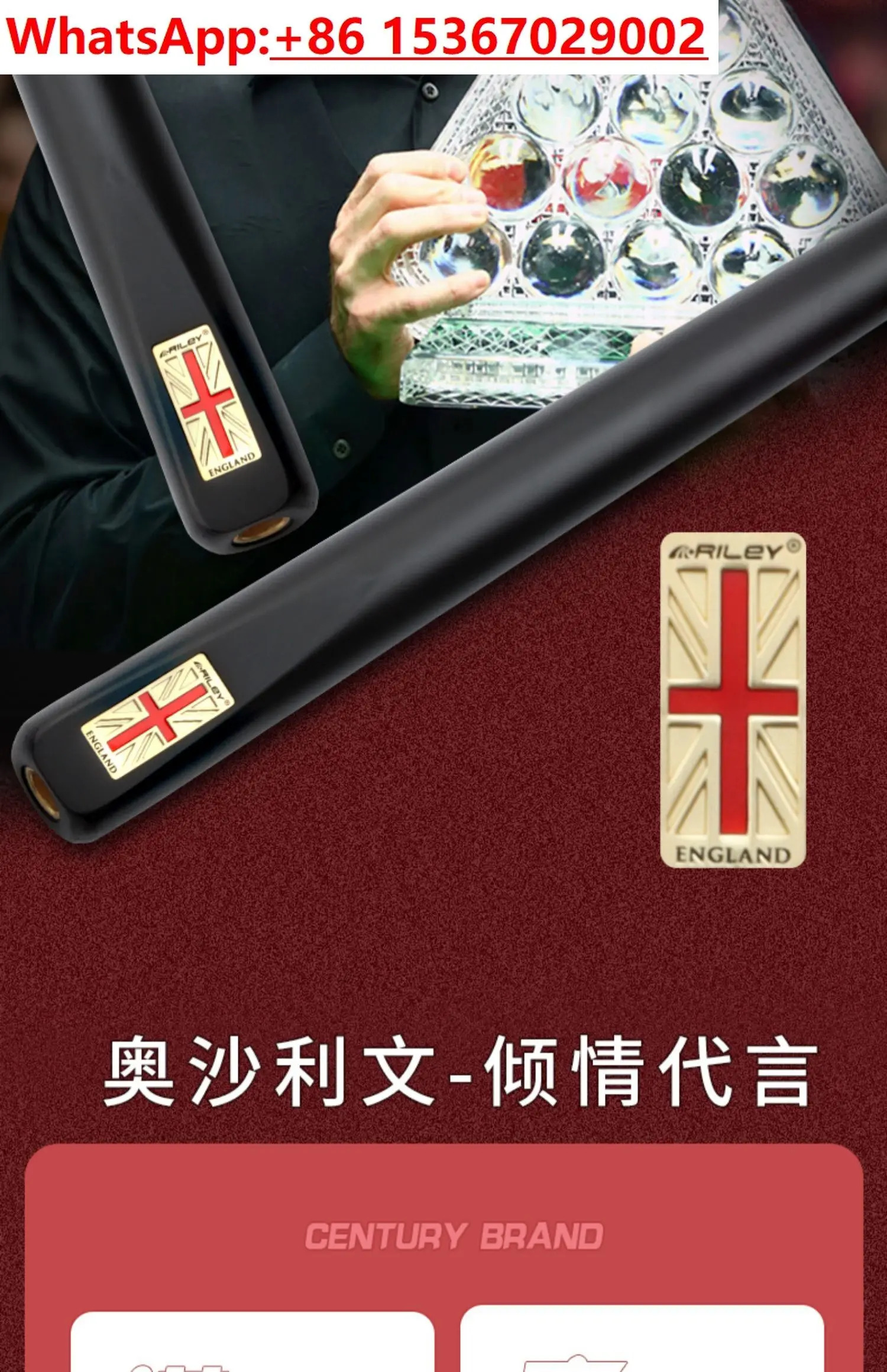 RES701 블랙 패스 풀 클럽 스몰 헤드 에이트 16 컬러 슬록