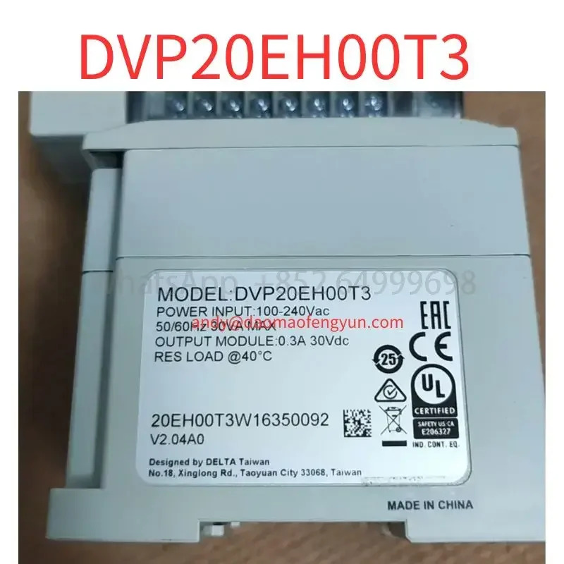 리퍼 오리지널 PLC DVP20EH00T3