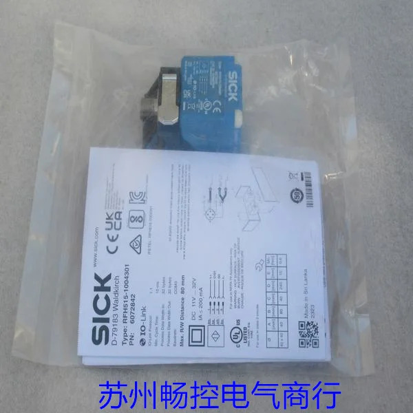 SICK 무선 주파수 식별 리더 RFH515-1004301 포장 6072842 신