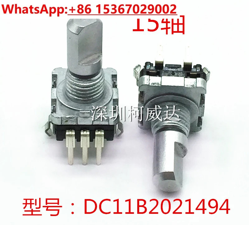 10PCS EC11 인코더 DC11B 489 20 위치 지정 펄스스위치 포함