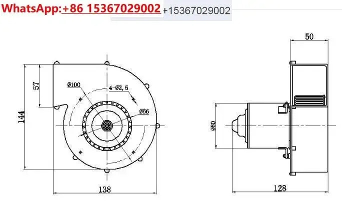 원심 냉각팬 80FLZ-12 DC 12VDC