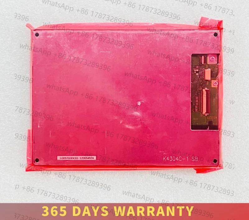 LQ057Q3DC03 LQ057Q3DC12 LQ057Q3DC17 5.7인치 LCD TFT 패널 디스플레이 화면