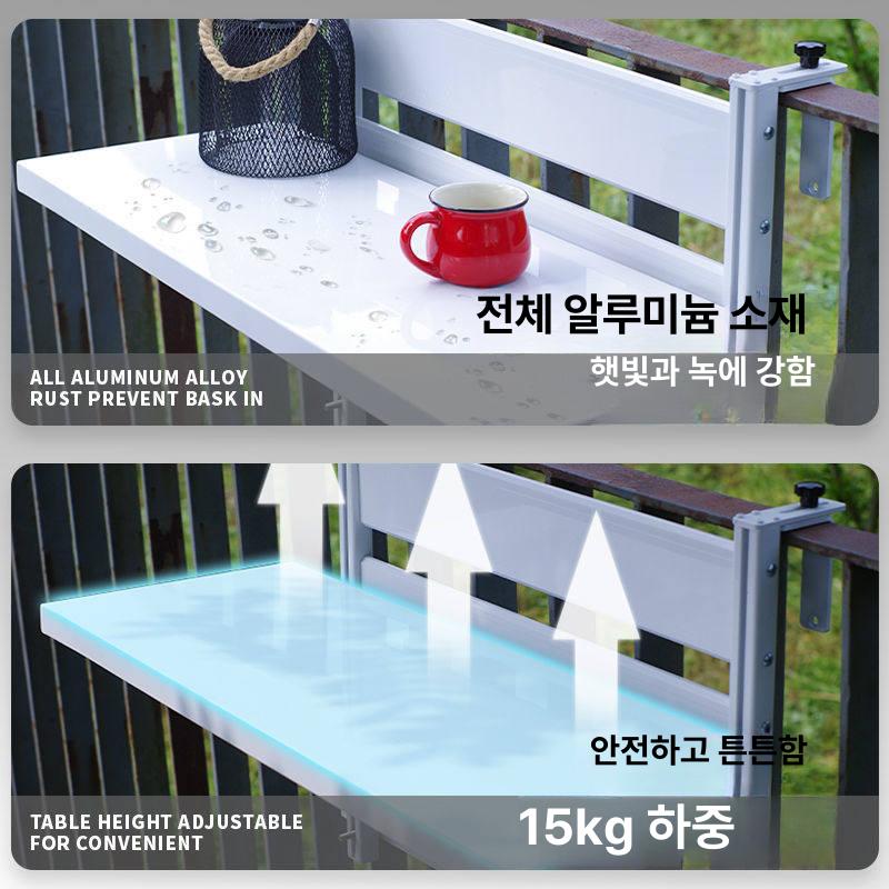 선반 테라스 접이식테이블 야외테이블 스테인레스 다용도 수납 캠핑용 보관 야외용 - 상세 이미지 2