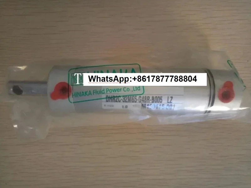 오리지널 Tuosta 스페셜 사이드 실린더 DHR2C 32M65 B005 L22