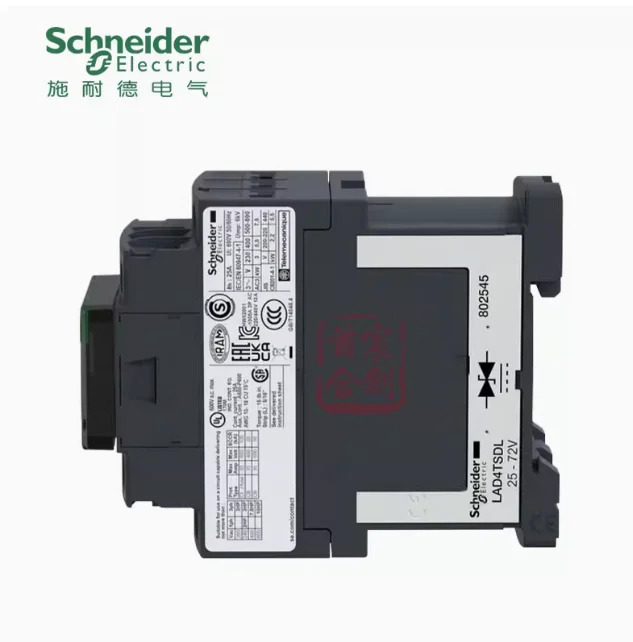 슈나이더 DC 접촉기 LC1D50 LC1D65 DC220V LC1D32SD DC72V 32A 엘리베이터 전LAD4TSDL LC1D12SD 12A