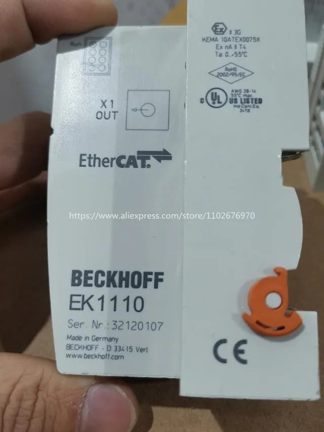 오리지널 EK1110