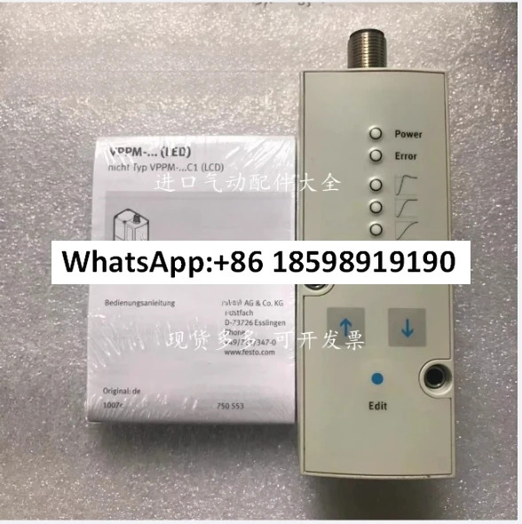 유량 비례 밸브 VPPM-6L-L-1-G18-0L2H-V1N-S1 542227