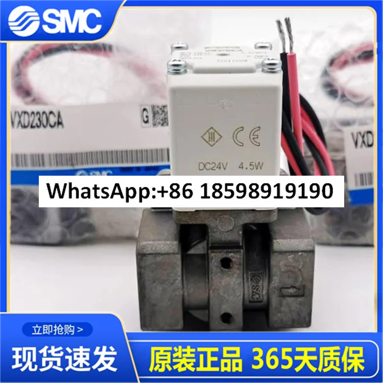 VXD230CA VX230AA VXD252LA SMC 오리지널 솔레노이드 밸브