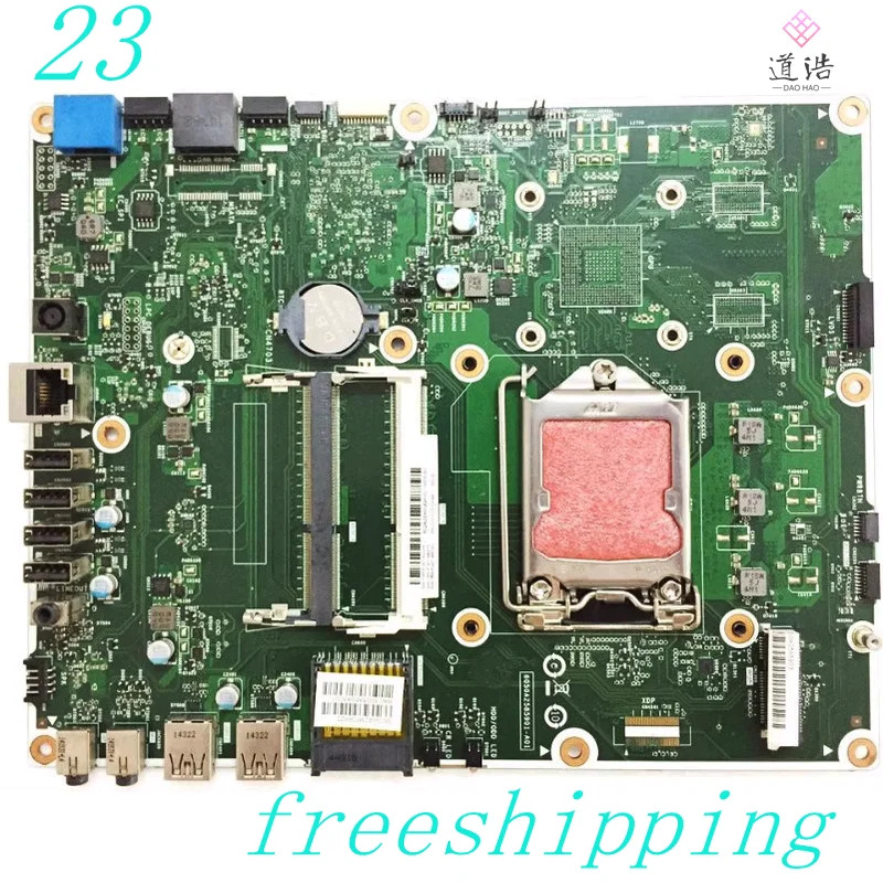 hp호환 파빌리온 23 AIO 마더보드730935-001 730935-501 730935-601 LGA 1150 DDR3 메인보드 리퍼 완료