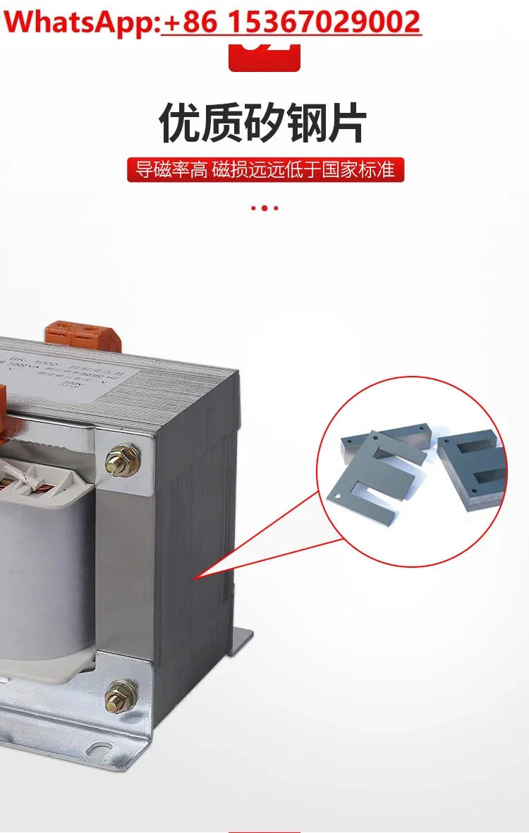 Bk50va 단상 공작 기계 구리 절연 36V 24V 12V 6V