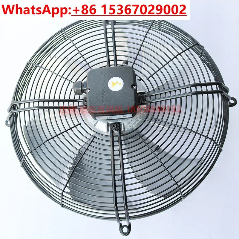 FN045-VDK.4F.V7P1 팬 ZIEHL-ABEGG