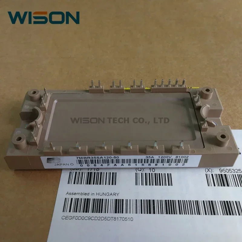 7MBR35SA120-50 모듈