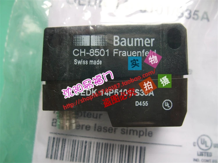 Bao Meng FZDK 14P5101 S14 OEDK S35A 스위스 생산 실제