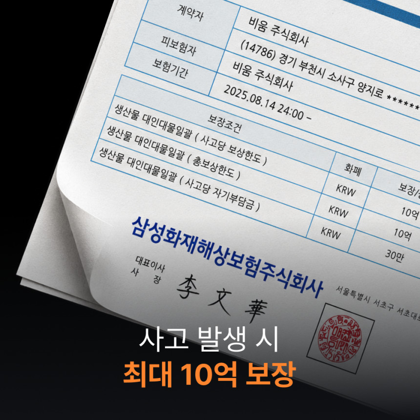[의사개발 에어르 슬릭 무선 청소기 + 클린 스테이션 (머리카락 단독기술) 사진 3