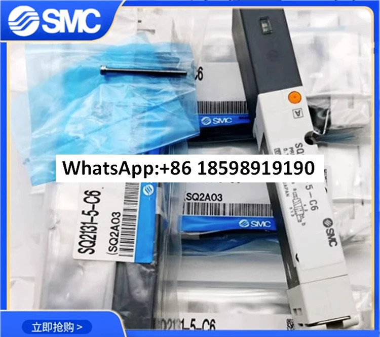 SMC 솔레노이드 밸브 SQ1131N-5/5B/51-C4-C6 SQ1231D SQ2131N SQ2131DY-5-C8