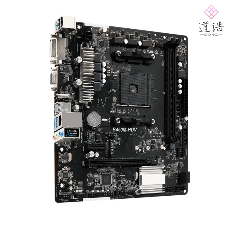 ASRock호환 B450M-HDV 마더보드 HDMI PCI-E3.0 M.2 소켓 AM4 DDR4 마이크로 B450 메인보드 리퍼 완료 64GB