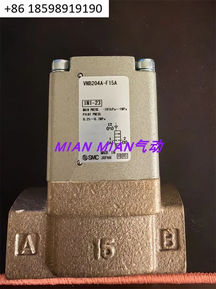 공압 제어 밸브 VNB101A/104A/201A/204A/301A/304A-8A/10A/F/15A/20A-B