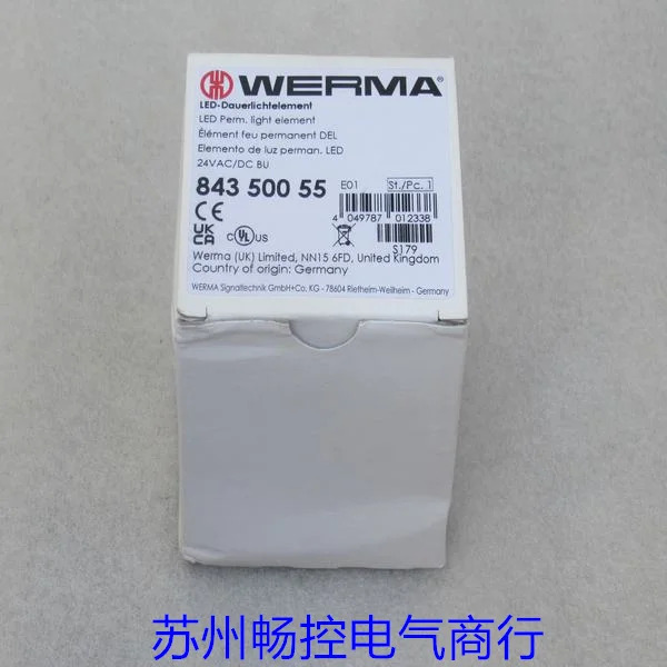 WERMA 신호등 843 500 55 포장 84350055 신