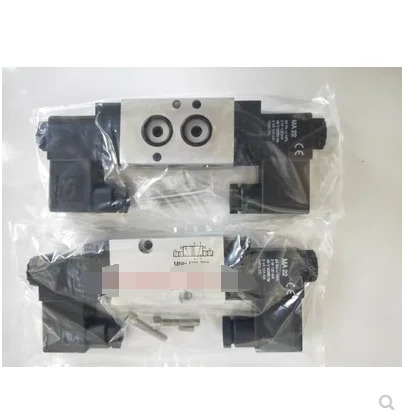 Hafner 솔레노이드 밸브 MH 310 701G 510 501 701 G 121 531 MA22 230V 50-60Hz 5VA