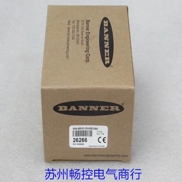 비상 정지 배너 SSA-EB1PLYR-02ECQ5A 포장 26266