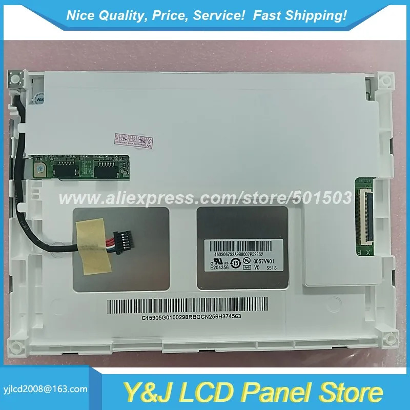 TFT-LCD 패널 G057VN01 V.0 5.7 인치 640x480