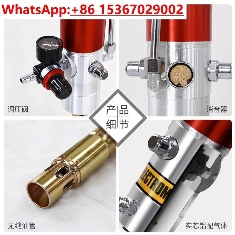 GZ-940 긴 극 200L Vat 공압 버터 펌프 충전 기계 고압 기관 지방