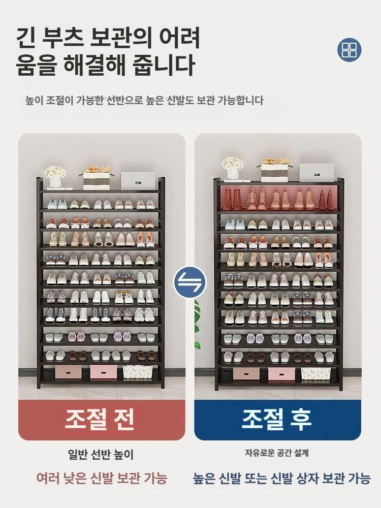 철제 신발장 수납장 키큰 정리 보관함 원룸 작업화 선반 기숙사 접이식 헬스장 숙소 캐비닛 - 상세 이미지 3